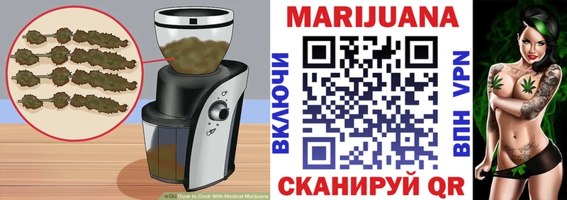 Canna-Cookies марихуана  Муравленко 