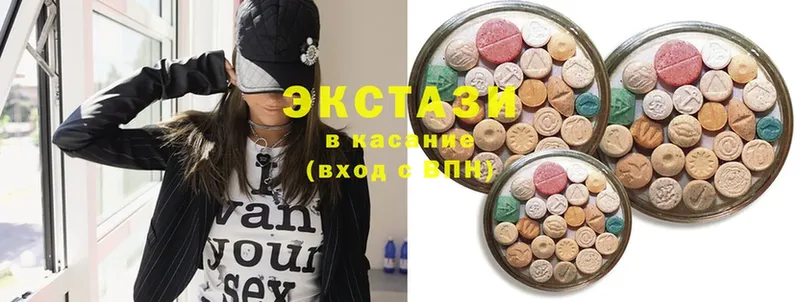 Ecstasy круглые  Муравленко 