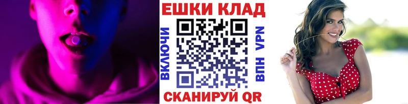 блэк спрут ссылка  Муравленко  Экстази Punisher 