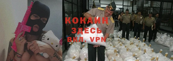 MDMA Premium VHQ Нягань