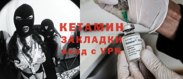 МДМА Остров