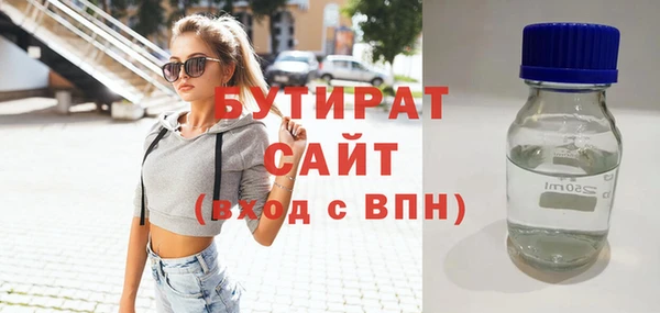 спиды Калининец