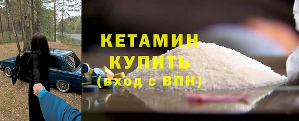 дурь Осинники