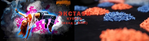 дурь Осинники
