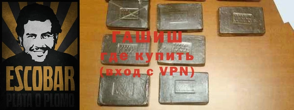 а пвп мука Новодвинск