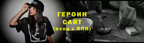 спиды Калининец