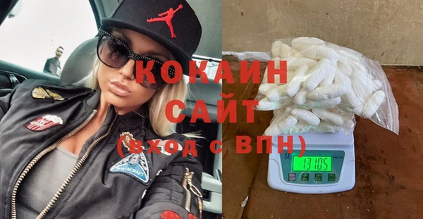мескалин Кропоткин