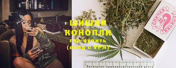 мескалин Кропоткин