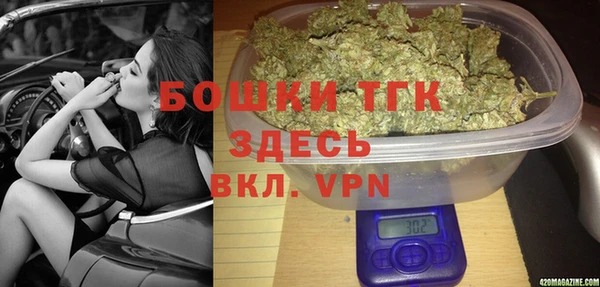 меф Нестеровская