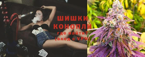 MDMA Premium VHQ Нягань