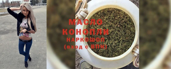 дурь Осинники