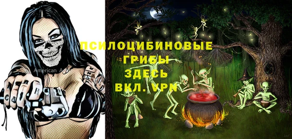 МДМА Остров