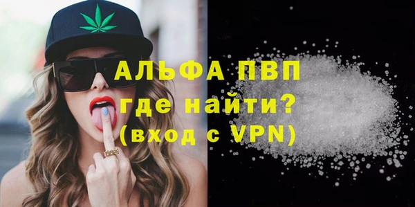 дживик Фёдоровский