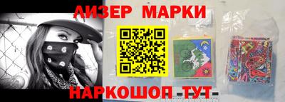 ALPHA PVP Берёзовский