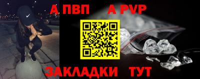 метадон Гусиноозёрск