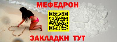 ALPHA PVP Берёзовский