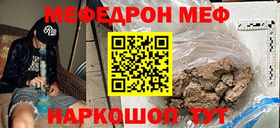 PSILOCYBIN Гусев