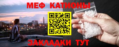 PSILOCYBIN Берёзовский