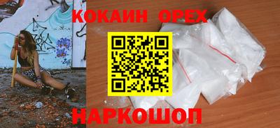 твердый Бугуруслан