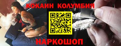 PSILOCYBIN Гусев