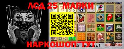 альфа пвп VHQ Бузулук