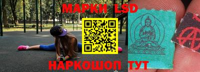 PSILOCYBIN Берёзовский