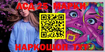 мефедрон VHQ Конаково
