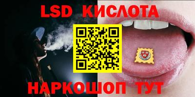 альфа пвп VHQ Бузулук