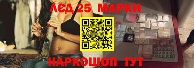 ALPHA PVP Берёзовский