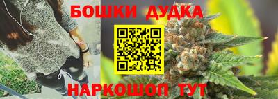 твердый Бугуруслан