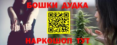 PSILOCYBIN Берёзовский