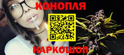 наркотики Бийск