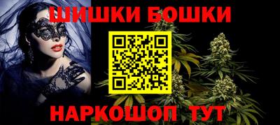 МДМА Коммунар