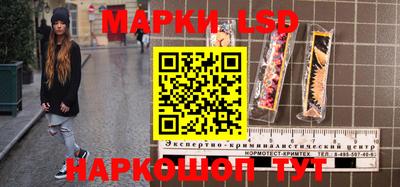 PSILOCYBIN Берёзовский