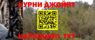 твердый Бугуруслан