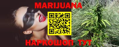 PSILOCYBIN Берёзовский