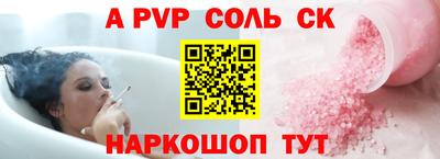 PSILOCYBIN Берёзовский