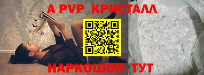 PSILOCYBIN Берёзовский