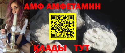 PSILOCYBIN Берёзовский