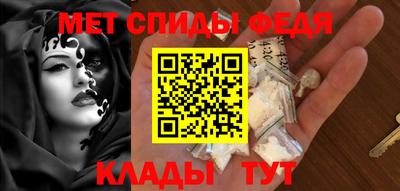 PSILOCYBIN Берёзовский