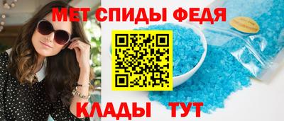 альфа пвп VHQ Бузулук