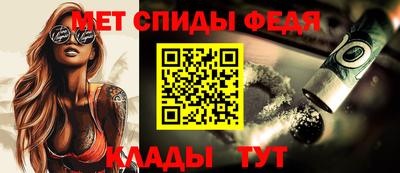 МДМА Коммунар