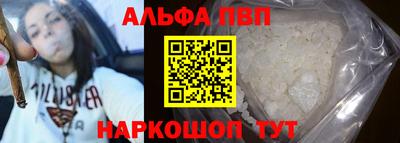 PSILOCYBIN Берёзовский