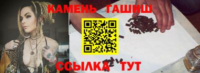 скорость mdpv Бийск