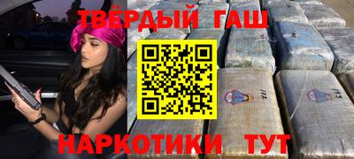 PSILOCYBIN Берёзовский