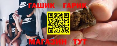 наркотики Будённовск