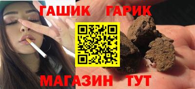 мефедрон VHQ Конаково