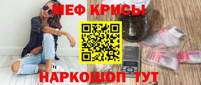 твердый Бугуруслан