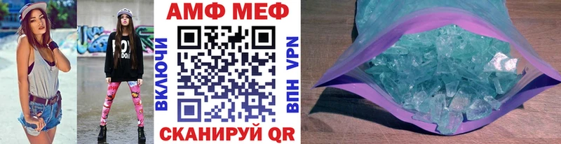 hydra вход  Муравленко  МЕТАМФЕТАМИН мет  закладки 
